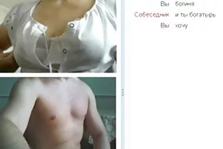 Lótuszhelyzetben. szörös punci fotok